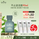 悅木之源（Origins）凈痘膠10ml水楊酸祛痘精華溫和淡化痘印護膚品生日禮物送男友