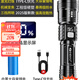 日本進(jìn)口充電超亮長(cháng)續航耐用家用戶(hù)外變焦聚光便攜小輕強光手電筒 99800w 鐳射炮爆亮款【待機1980