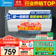 美的電熱水器60升 一級能效速熱免換鎂棒 洗澡家用節能省電 無(wú)縫內膽儲水式大水量JE4pro/JM1pro可選 60L 2500W 省電35% 免換鎂棒·JM1pro
