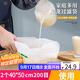 拜杰（Baijie）豆漿過(guò)濾網(wǎng)尼龍擠餡袋隔渣神器中藥過(guò)濾網(wǎng)防蟲(chóng)儲物袋網(wǎng)兜 2只40*50cm 200目