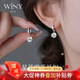 唯一（Winy）雪花銀耳釘送閨蜜老婆媽媽生日禮物女生顯氣質(zhì)小眾高級感耳環(huán)飾
