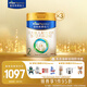美素佳兒（Friso）皇家較大嬰兒配方奶粉2段（6-12個(gè)月）800克*3 乳鐵蛋白 新國標