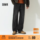 森馬（Semir）森柔牛仔|牛仔褲男寬松闊腿褲2025冬美式傘兵褲復古109725124104