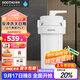 GOOTHO大白瓶反沖洗前置過(guò)濾器 全屋中央凈水器 家用自來(lái)水凈化1微米精濾旁通閥設計反沖洗功能水靈系列 10寸升級折疊PCF【免費安裝】