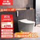 科勒（KOHLER）智能坐便器衛生間一體馬桶科勒星慧科勒星逸ST30智能馬桶 28529T全智能-帶沖洗功能 400坑距（ 390以上選） 400mm