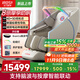 艾力斯特（iRest）按摩椅家用柔性導軌2025十大品牌太空艙智能電動(dòng)全身零重力多功能4D雙機芯中醫養生老人禮物M6pro 【德國拜仁聯(lián)名款】卡其米