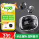 JBL TUNE BUDS 2 琉璃豆二代 真無線藍(lán)牙耳機(jī) 主動(dòng)降噪運(yùn)動(dòng)耳機(jī) 蘋果華為小米帶麥游戲通用入耳式耳塞 黑色