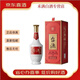 臺源【喜宴專(zhuān)享】貴州臺源系列酒 53度醬香型白酒新老款隨機發(fā)貨 53度 500mL 2瓶 臺源酒