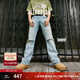 Levi's?SilverTab?25年春夏新款男士美式高街破洞直筒牛仔長(cháng)褲 藍色 34 (32)