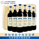 十字木桐【新加坡航空指定品牌】百年名莊法國原瓶進(jìn)口紅酒整箱干紅葡萄酒 6瓶木箱禮盒裝*50年老藤