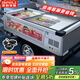 百利冰柜（BAILI）展示柜冰柜商用臥式三輪車(chē)移動(dòng)擺攤冰柜小型冷凍柜燒烤展示柜臺式水果撈擺攤冰箱 1.3米帶前視窗【80寬】SD-130DK