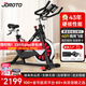 捷瑞特美國JOROTO磁控動(dòng)感單車(chē)家用智能健身車(chē)室內自行車(chē)運動(dòng)健身器材X2 磁控靜音 海外同款