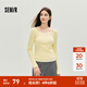 森馬（Semir）長(cháng)袖T恤女秋短款假兩件蕾絲花邊修身2025新款小性感氣質(zhì)上衣 黃色調00333 M