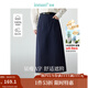 茵曼（INMAN）2025秋冬女裝新款復古通勤開(kāi)叉半身裙女百搭舒適全棉中長(cháng)A字裙子 深藍色 -18518172 M