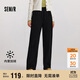 森馬（Semir）[商場(chǎng)同款]休閑褲女加絨長(zhǎng)褲簡(jiǎn)約冬2024仿呢闊腿褲101724127016A