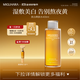 MIGUHARA 咪咕哈啦爽膚水美白祛黃套裝送補水保濕女朋友禮物淡斑精華 咪咕哈啦濕敷水400ml