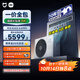 小米（MI）米家 大3匹 巨省電 一級能效 一拖一風(fēng)管機 中央空調  75FW-OC20/N3B1【2026款】
