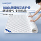 夢(mèng)百合（MLILY）床墊床褥1.8米x2米褥子 A類(lèi)抗菌床褥100%棉花墊褥子