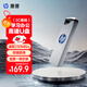 惠普（HP）256G USB 3.2 Gen 1 U盤(pán) x306w 金屬高速u(mài)盤(pán)  讀速新升級230MB/s 學(xué)習辦公車(chē)載電腦大容量?jì)?yōu)盤(pán)
