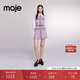 Maje春夏女裝法式時(shí)尚簡(jiǎn)約多巴胺可拆卸腰帶長(cháng)袖短款粗花呢連衣裙 多色 L (40)