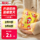 牧火 暖手寶ProMAX10片 秋冬暖寶寶手握自發(fā)熱暖貼保暖貼暖身貼發(fā)熱貼