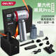得力（deli）車(chē)載吸塵器手持小型迷你無(wú)線(xiàn)充電汽車(chē)家用便攜式吹塵機超強大吸力 無(wú)線(xiàn)颶風(fēng)Pro【6代旗艦】+吸塵器收納包