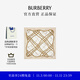 博柏利（BURBERRY）【禮物】圍巾男女 扭結格紋裝飾絲巾