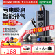 埠威BUWEI【3C認證】汽車(chē)應急啟動(dòng)電源充氣泵便攜一體機車(chē)載12V搭電寶打氣搭電戶(hù)外充電寶移動(dòng)打火神器