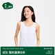 松山棉店小薄荷天絲女士背心薄荷涼感夏內搭外穿背心春夏背心-白色L