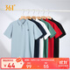 361°短袖男士t恤夏季運(yùn)動(dòng)服速干衣跑步健身上衣polo衫652424122H-6