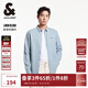杰克·瓊斯（JACK&JONES）25年男裝長(cháng)袖襯衫男垂感天絲亞麻男士襯衣商務(wù)休閑內搭外穿刺繡 薄霧色E40 L 180