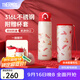 膳魔師（THERMOS）保溫杯女士便攜不銹鋼水杯泡茶杯生日禮物定制學(xué)生小紅帽系列 保溫杯 500ml 附贈杯套