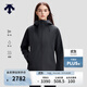 迪桑特（DESCENTE）SKI STYLE搖粒絨內膽男女款3L三合一沖鋒衣兩件套 女子BK-黑色-D5492STH50 S (男165/女160)