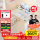 傲風(fēng)A4Pro云白電競桌國家補貼實(shí)木電動(dòng)升降電腦桌辦公桌1.2m
