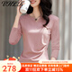 VHLK輕奢潮牌女裝V領(lǐng)長(zhǎng)袖t恤女2025秋季新款純色修身收腰上衣打底t恤 粉色 L
