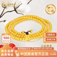中國黃金（CHINA GOLD）足金999古法珠葫蘆黃金手鏈手串送女朋友老婆媽媽生日禮物 珠珠蓮花葫蘆手鏈 約8g