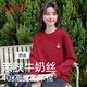 班尼路（Baleno）休閑圓領(lǐng)衛衣女款2025秋季新款戶(hù)外簡(jiǎn)約校園輕奢潮牌親膚柔軟上衣