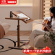 蔓斯菲爾沙發(fā)邊桌床邊桌可移動(dòng)升降桌子家用琴譜架可折疊小書(shū)桌簡(jiǎn)易學(xué)習桌 【主圖同款】可折疊-胡桃木色