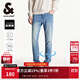 杰克·瓊斯（JACK&JONES）25年男裝牛仔褲男涼感潮流水洗彈力901修身小腳牛仔褲子春夏薄款 中牛仔藍E39 常規 30 170 W30/L30