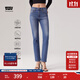 Levi's商場(chǎng)同款冰酷系列25夏新款女士724高腰修身直筒牛仔褲18883 藍色 26 (28)