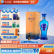 洋河【組合套裝】海之藍旗艦版52度520mL 藍色經(jīng)典綿柔濃香白酒 52度 520mL 1盒 單瓶裝