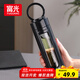 富光大容量耐摔玻璃杯 商務(wù)男士雙層水杯塑玻泡茶杯茶水分離杯子520ML