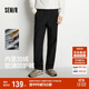 森馬（Semir）休閑褲男加絨三防戶(hù)外長(cháng)褲2025冬直筒褲子松緊腰百搭109725127102