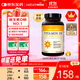 naturewise陽(yáng)光瓶維生素D3軟膠囊5000IU 活性vd3男女備孕成人補鈣360粒/瓶