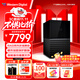 西部數據（WD）36TB 移動(dòng)硬盤(pán) USB3.0 桌面存儲 My Book Duo 3.5英寸大容量 機械硬盤(pán) 外接臺式企業(yè)級RAID存儲