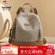 啄木鳥(niǎo)雙肩包女2025新款輕便學(xué)院風(fēng)書(shū)包時(shí)尚休閑旅行通勤背包禮物女友 卡其棕