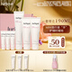 茱莉蔻（Jurlique）玫瑰護(hù)手霜禮盒(護(hù)手霜40ML+護(hù)手霜30ML*2+護(hù)手霜15ML*3) 