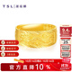 謝瑞麟（TSL） 黃金戒指龍鳳結婚禮物情侶對戒開(kāi)口足金戒指YN925 約6.8克（工費1080元）