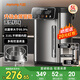 九陽(yáng)電熱水瓶5L 不銹鋼管路燒水壺全自動(dòng)一體飲水機 恒溫電熱水壺保溫壺嬰兒沖奶家用國家補貼WP571 5L 【316L內膽】