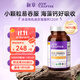 NewChapter新章迷你鈣片海藻鈣維生素d3有機發(fā)酵成人補鈣強健骨骼易吞服 mini顆120片/瓶